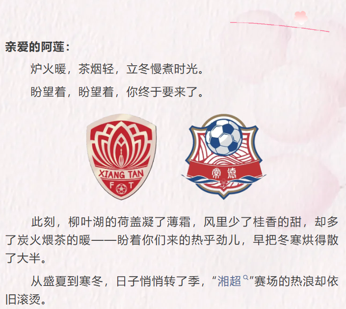 澳门新葡新京在线