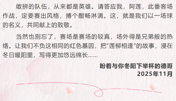 澳门新葡新京在线