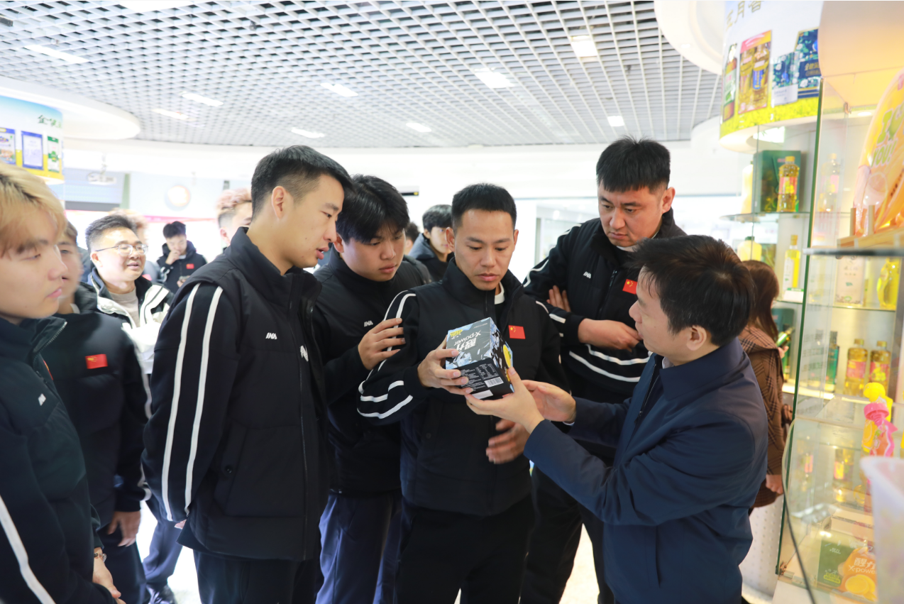 澳门新葡新京在线