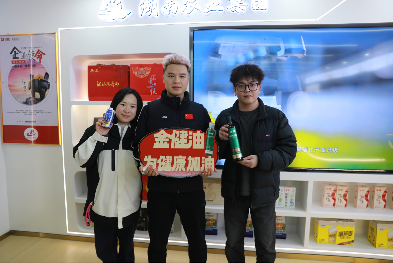 澳门新葡新京在线