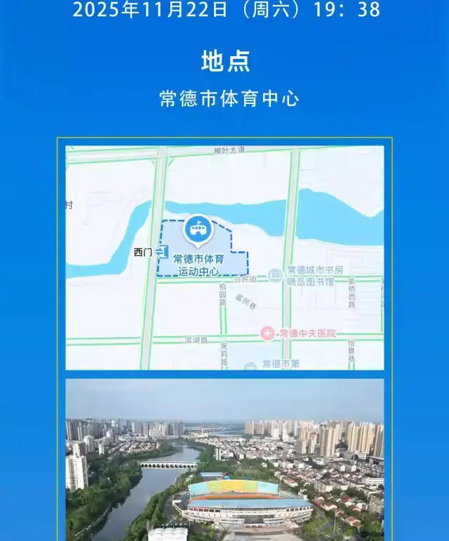 澳门新葡新京在线