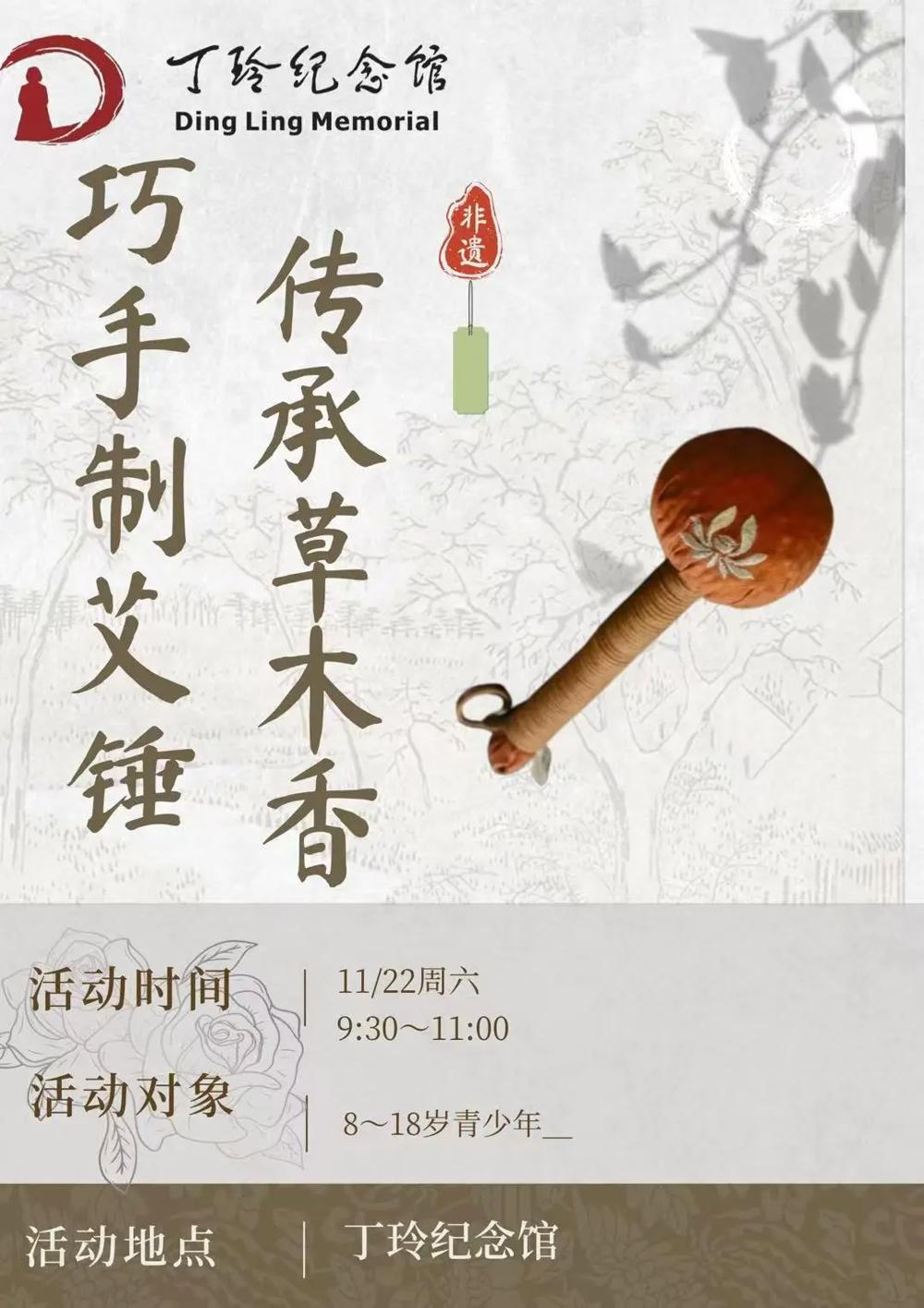 澳门新葡新京在线