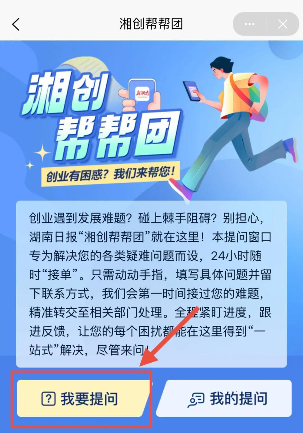 澳门新葡新京在线