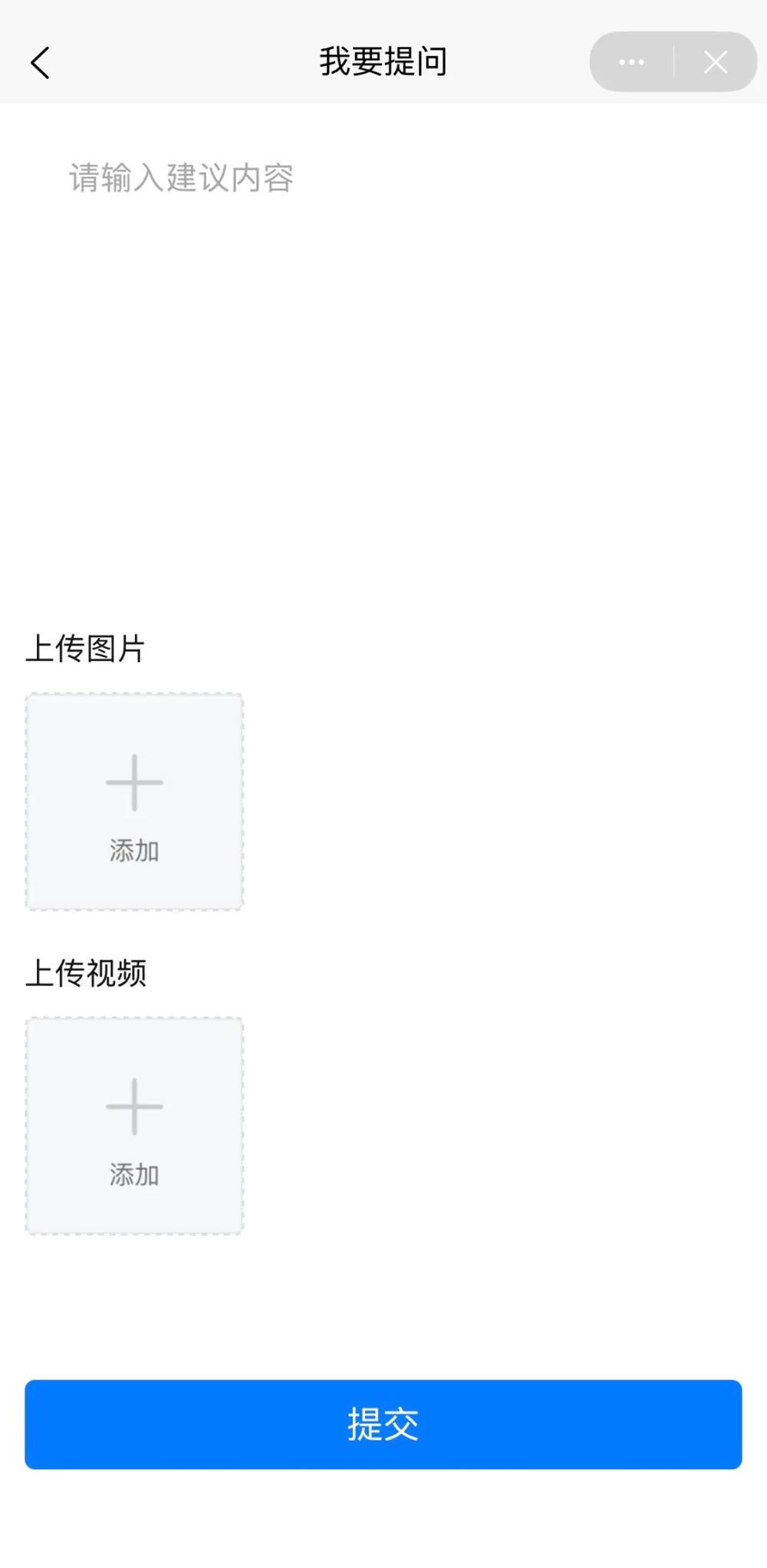 澳门新葡新京在线