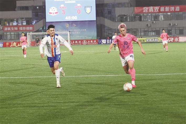 澳门新葡新京在线