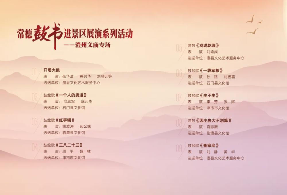 澳门新葡新京在线
