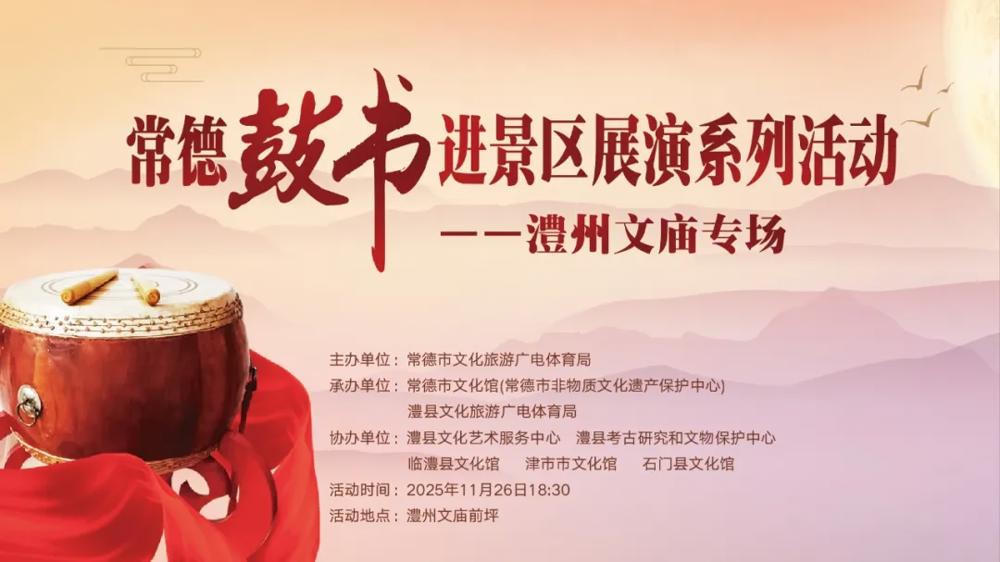 澳门新葡新京在线