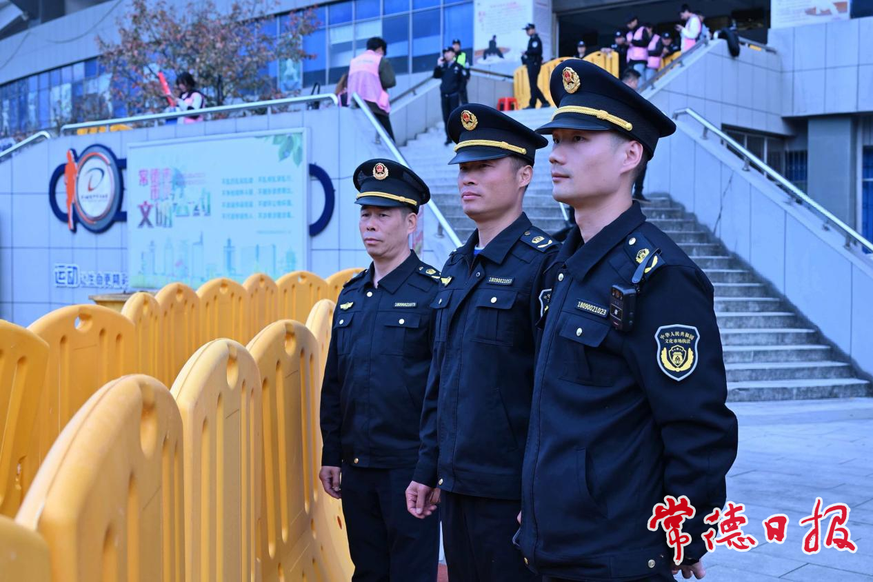 澳门新葡新京在线