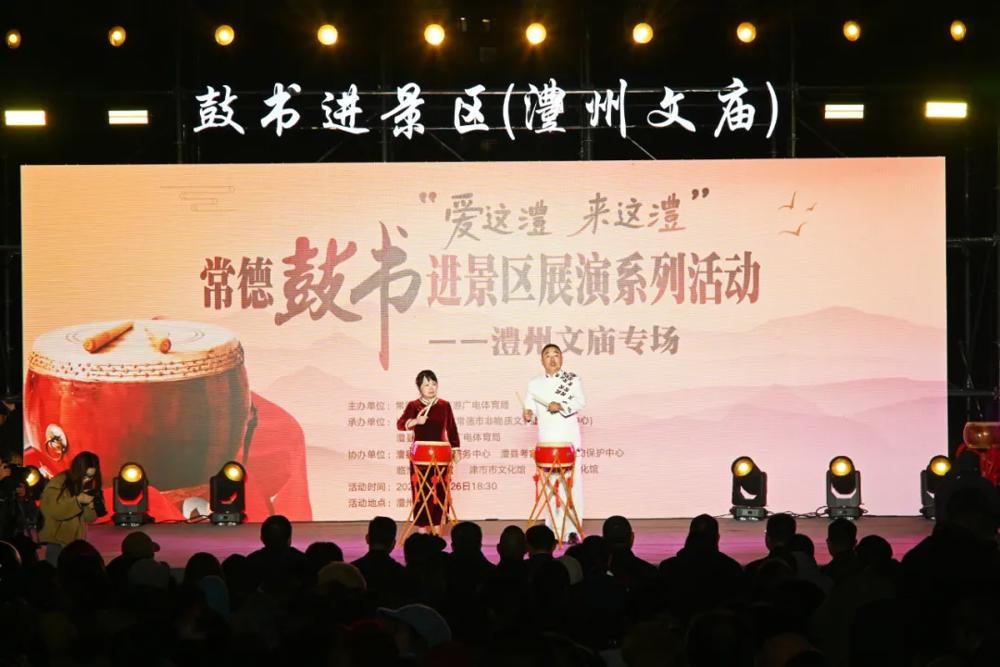 澳门新葡新京在线