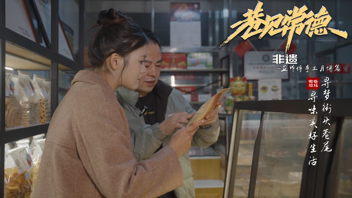 澳门新葡新京在线