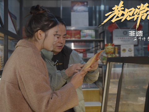 澳门新葡新京在线