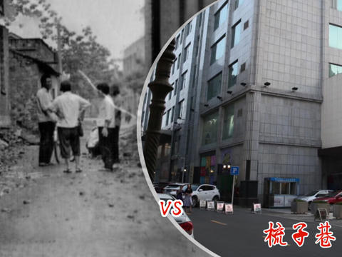 澳门新葡新京在线