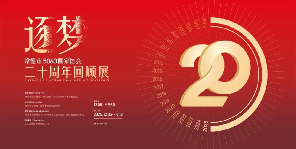 澳门新葡新京在线