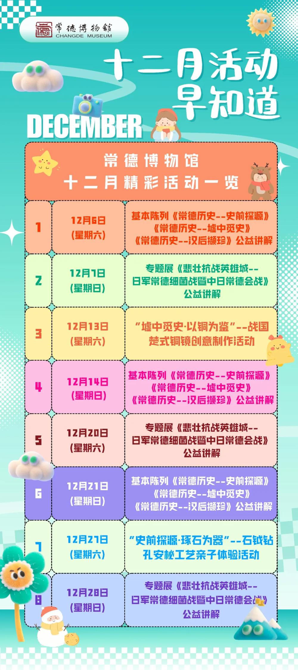 澳门新葡新京在线