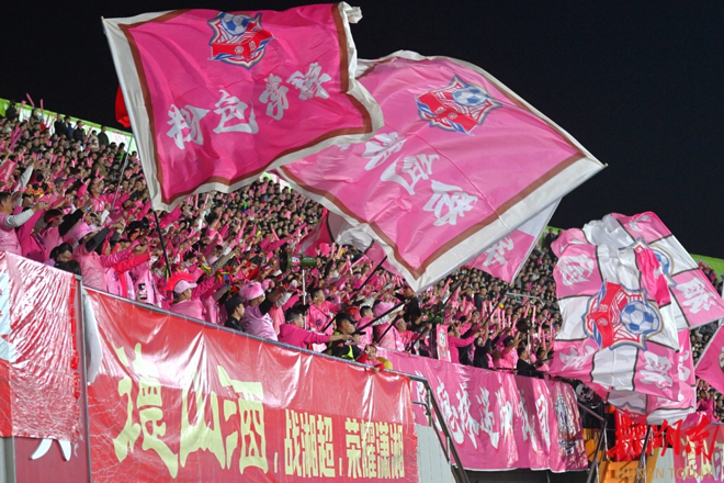 澳门新葡新京在线