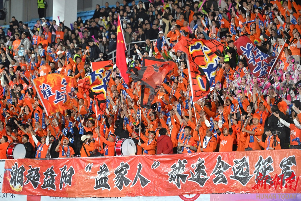 澳门新葡新京在线
