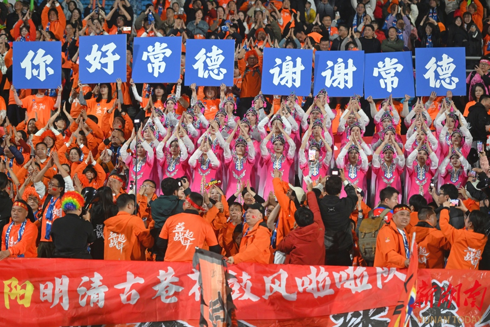 澳门新葡新京在线