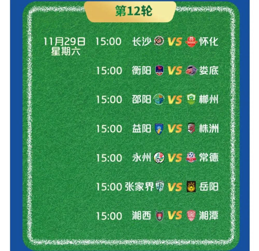 澳门新葡新京在线