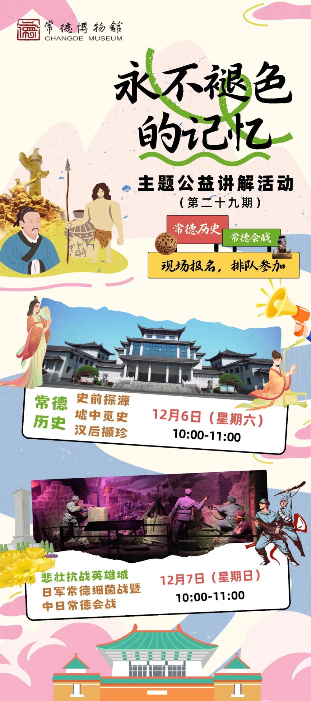澳门新葡新京在线