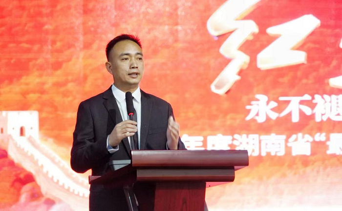 澳门新葡新京在线