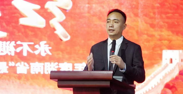 澳门新葡新京在线