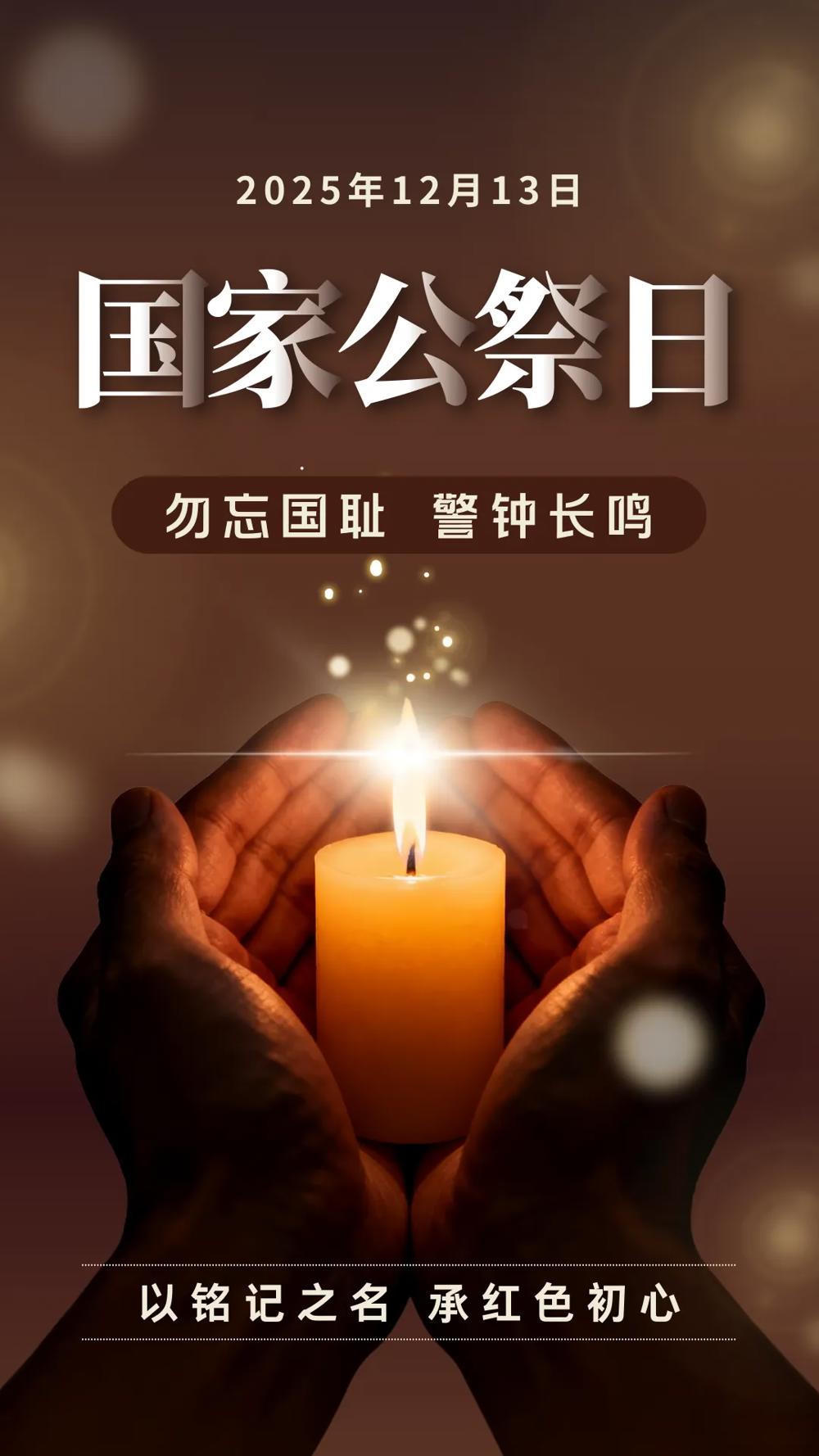 澳门新葡新京在线