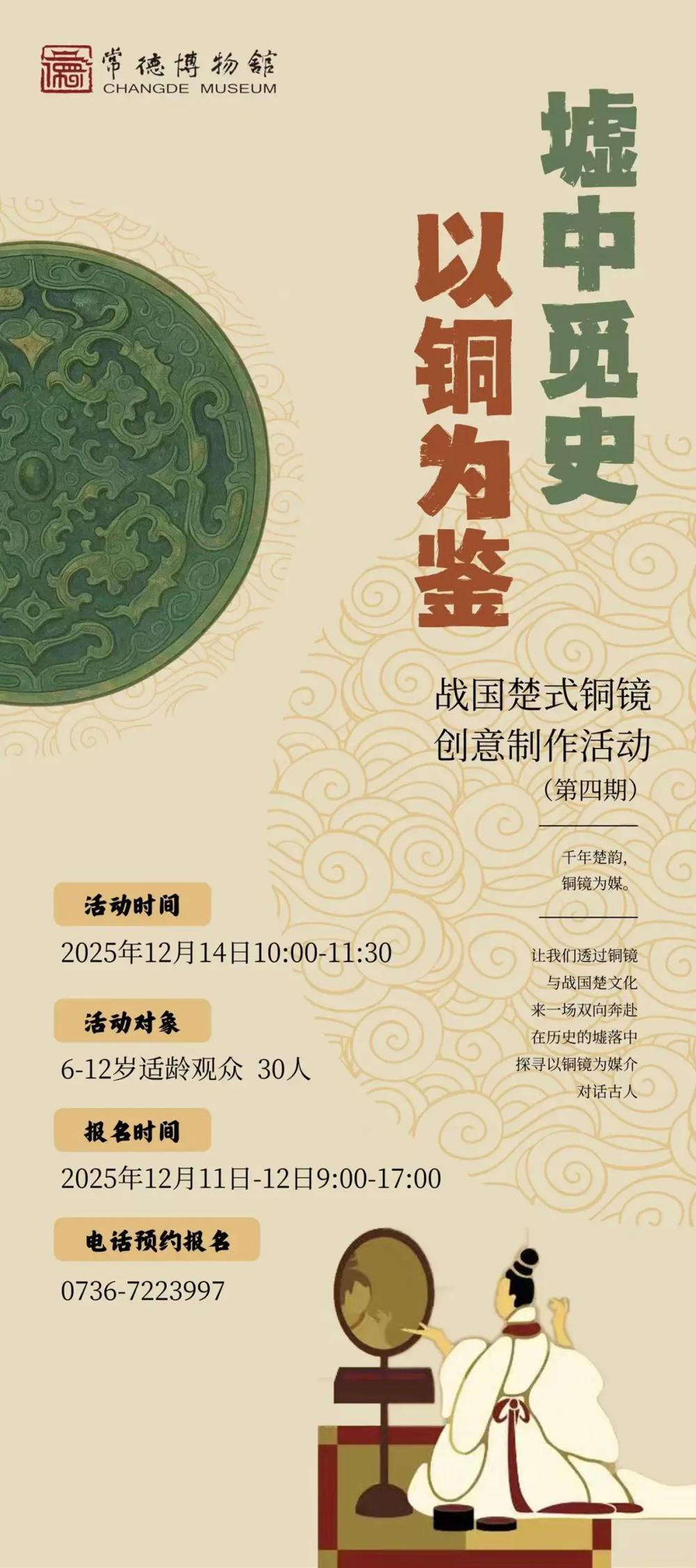 澳门新葡新京在线
