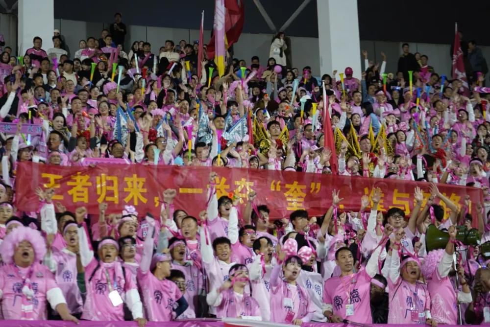澳门新葡新京在线