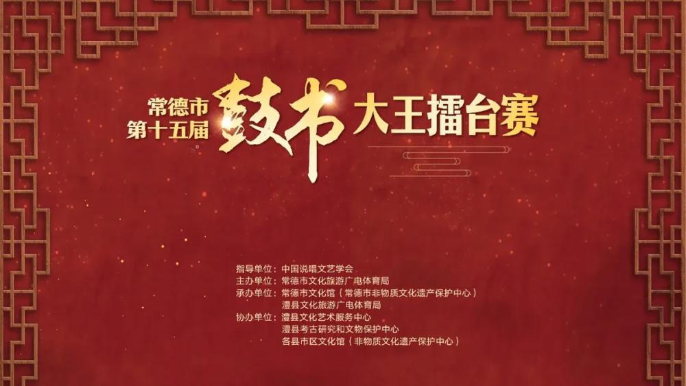 澳门新葡新京在线
