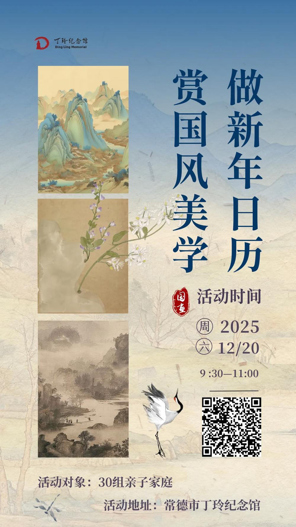澳门新葡新京在线