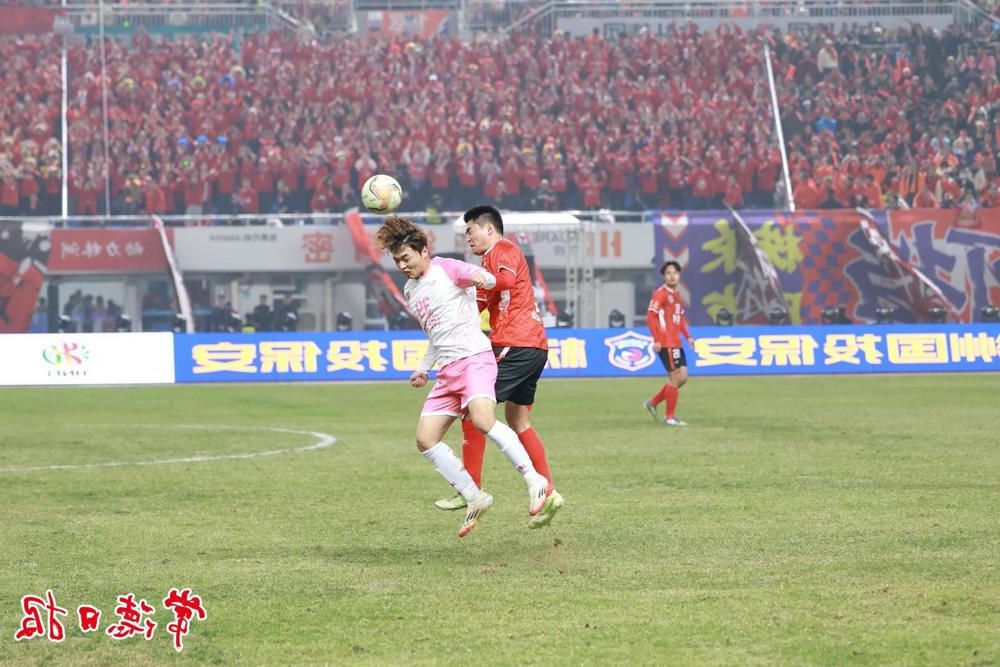 澳门新葡新京在线