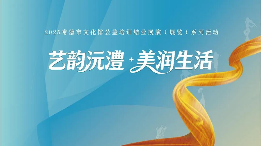 澳门新葡新京在线