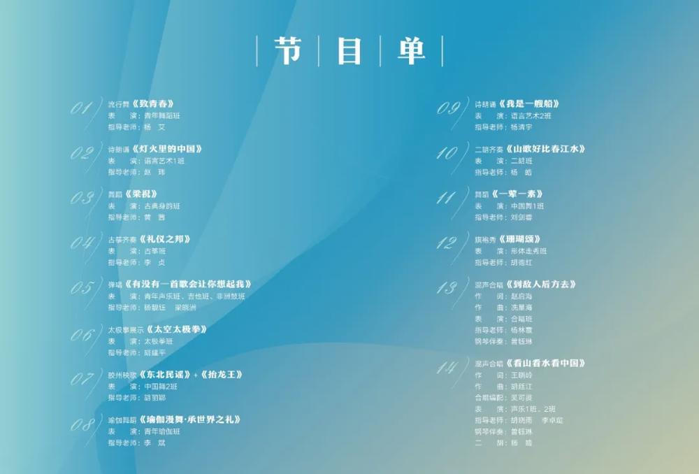 澳门新葡新京在线