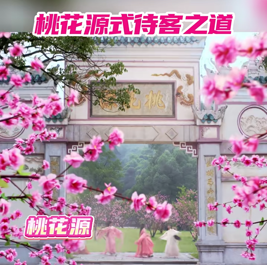 澳门新葡新京在线