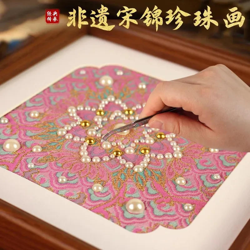 澳门新葡新京在线