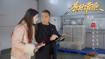澳门新葡新京在线
