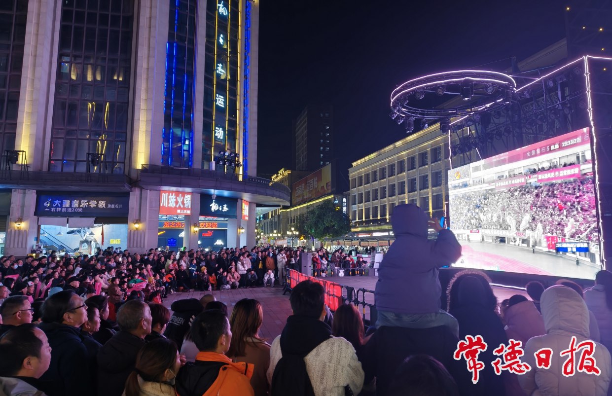 澳门新葡新京在线