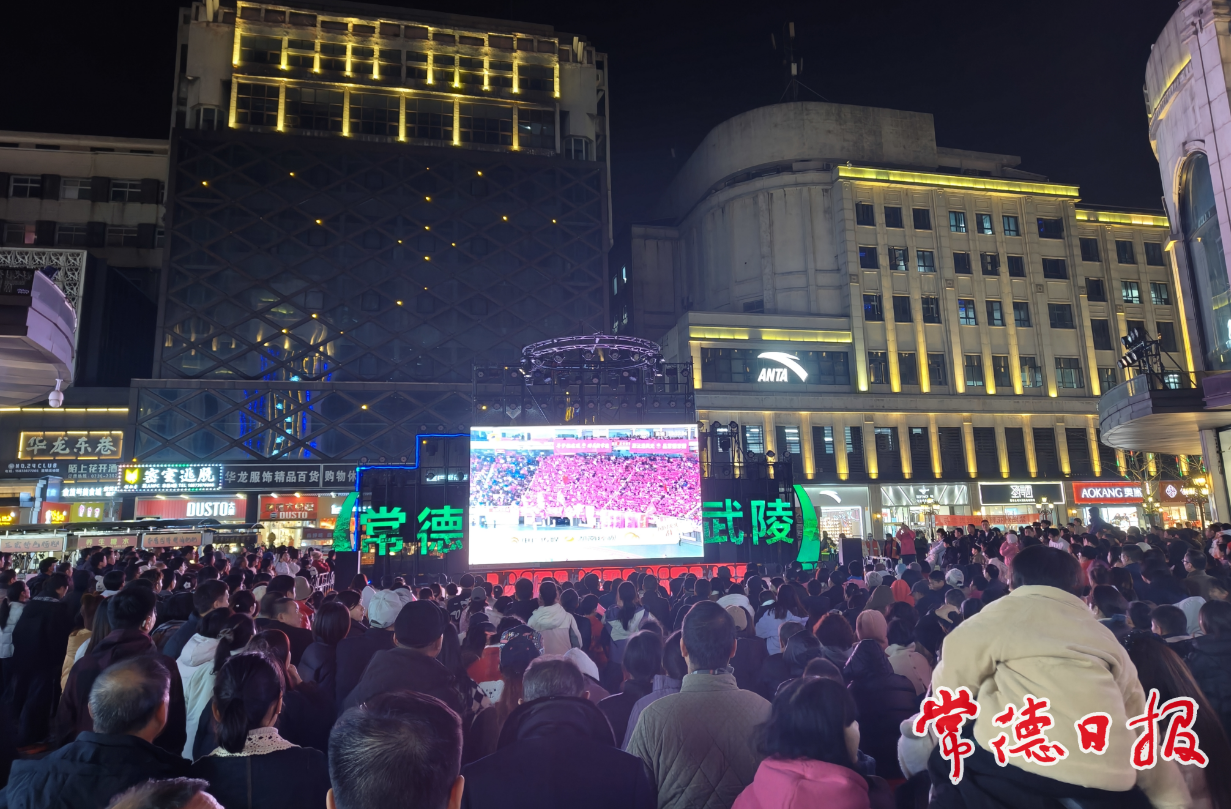 澳门新葡新京在线