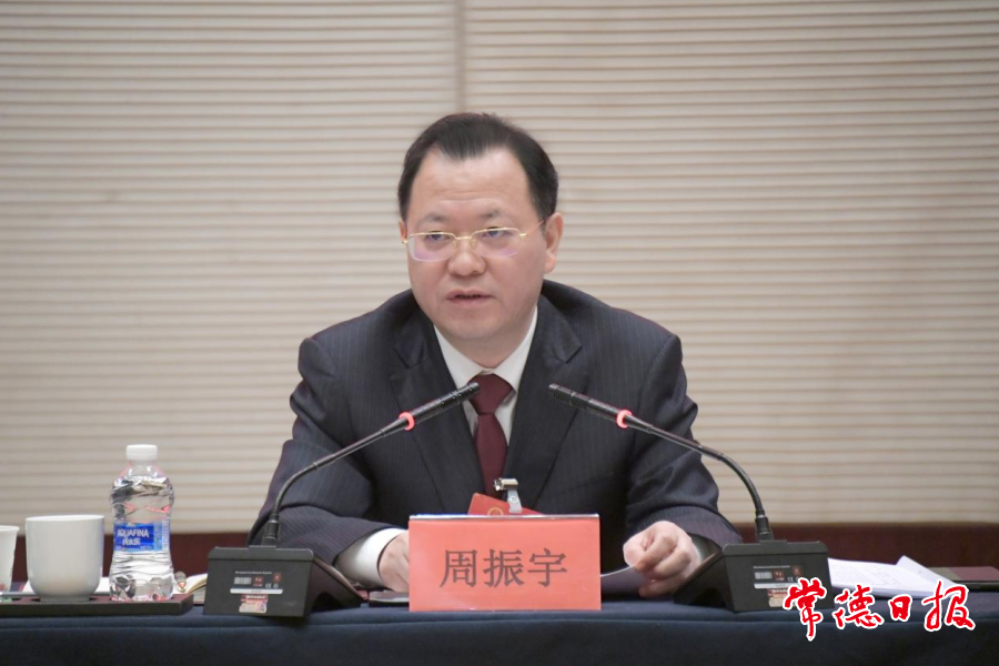 澳门新葡新京在线