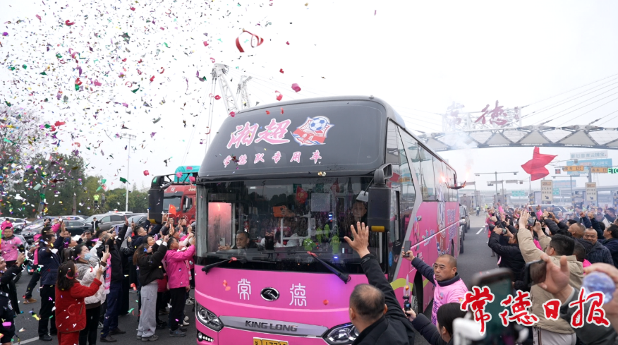 澳门新葡新京在线