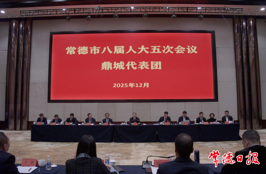 澳门新葡新京在线