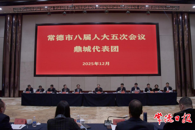 澳门新葡新京在线