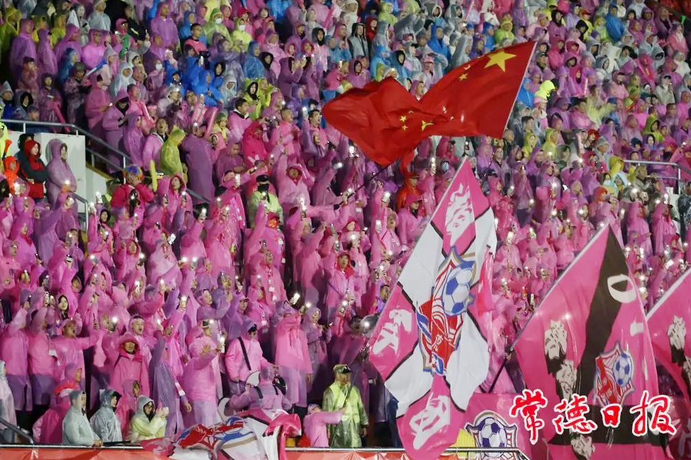 澳门新葡新京在线