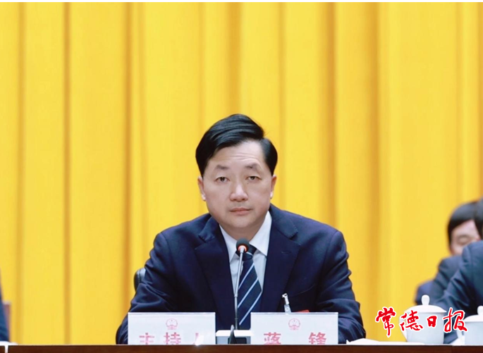 澳门新葡新京在线