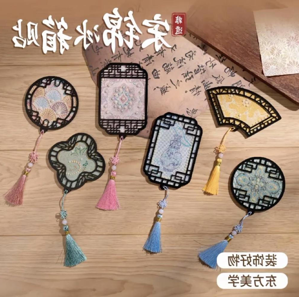 澳门新葡新京在线