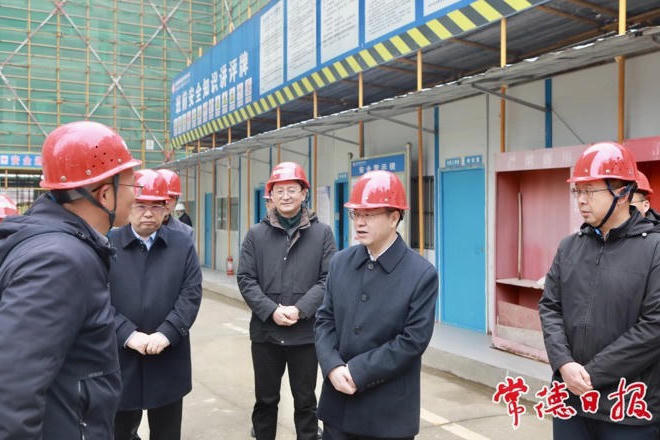 澳门新葡新京在线