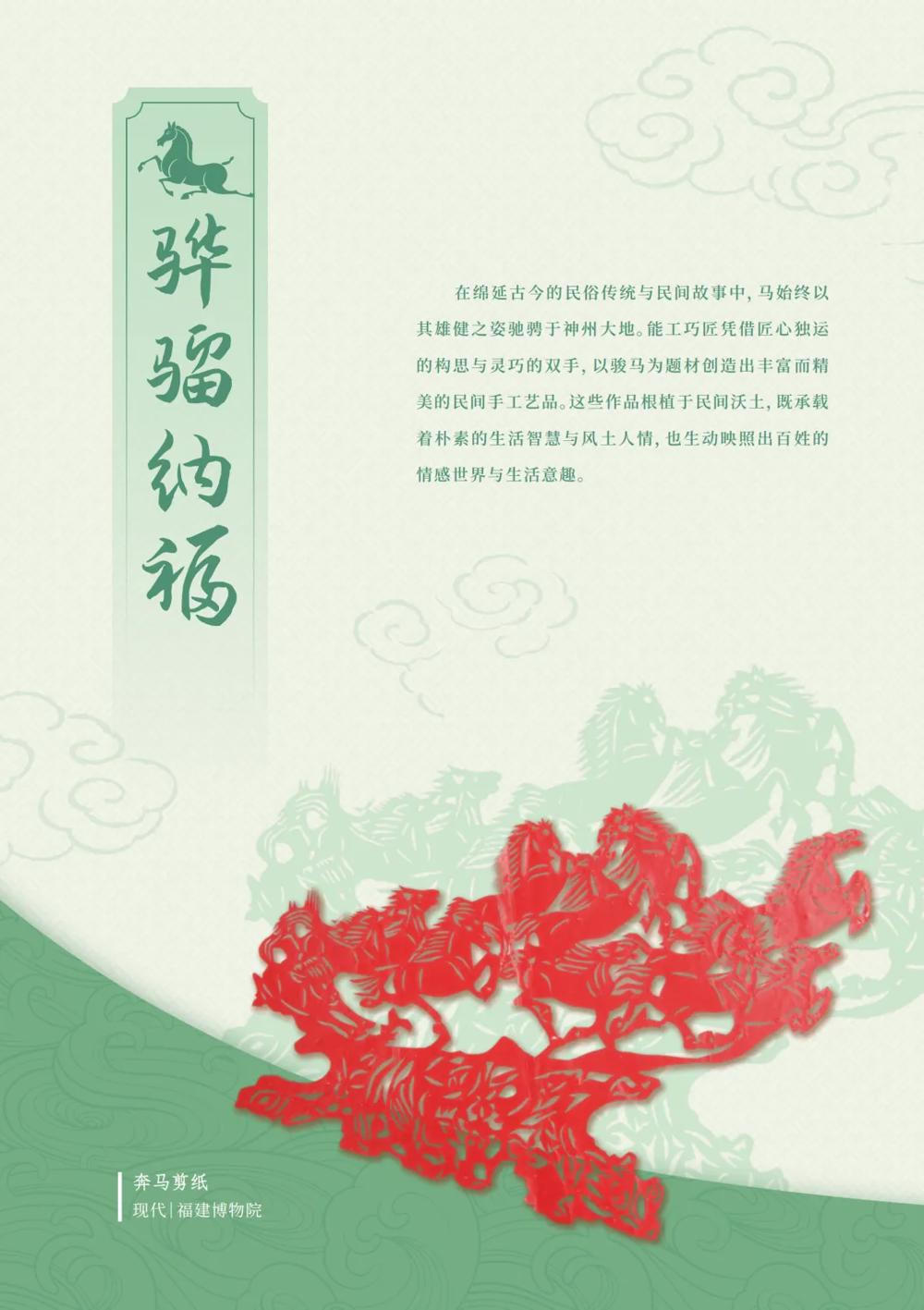 澳门新葡新京在线