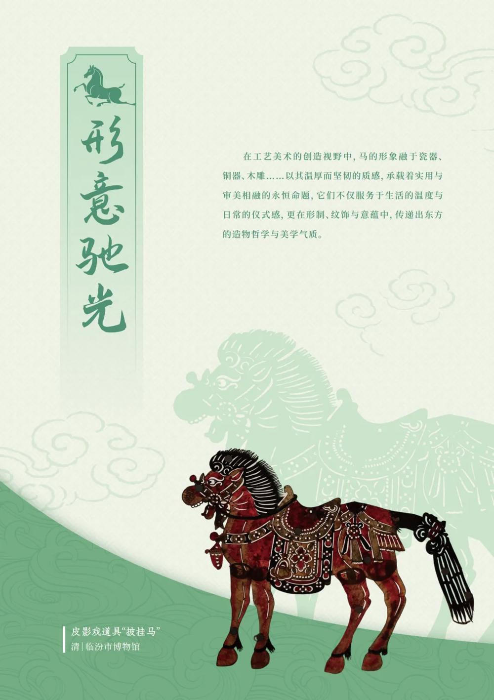 澳门新葡新京在线