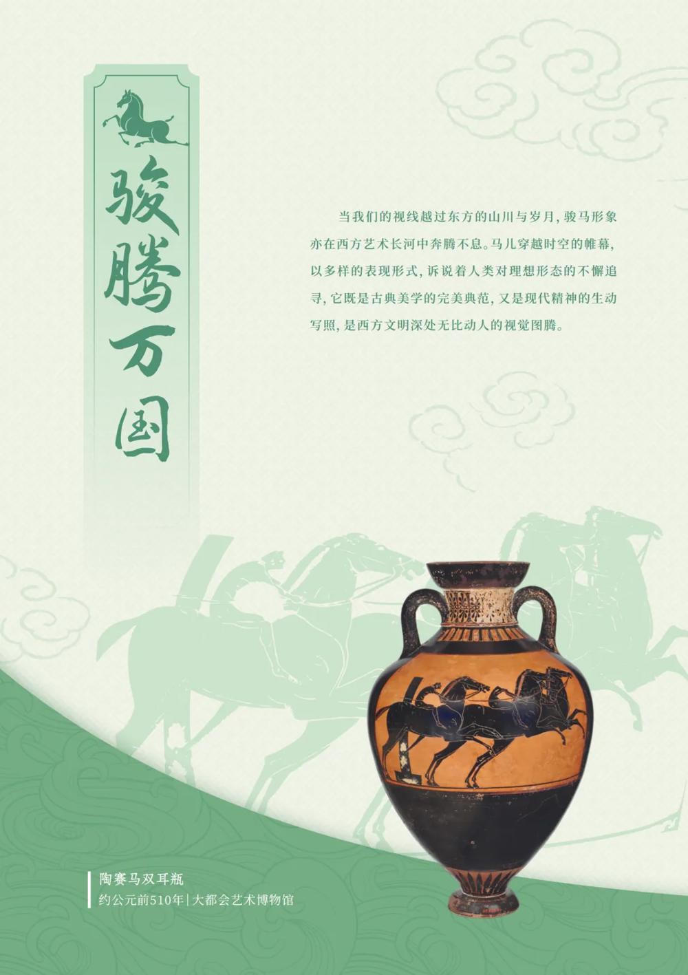 澳门新葡新京在线