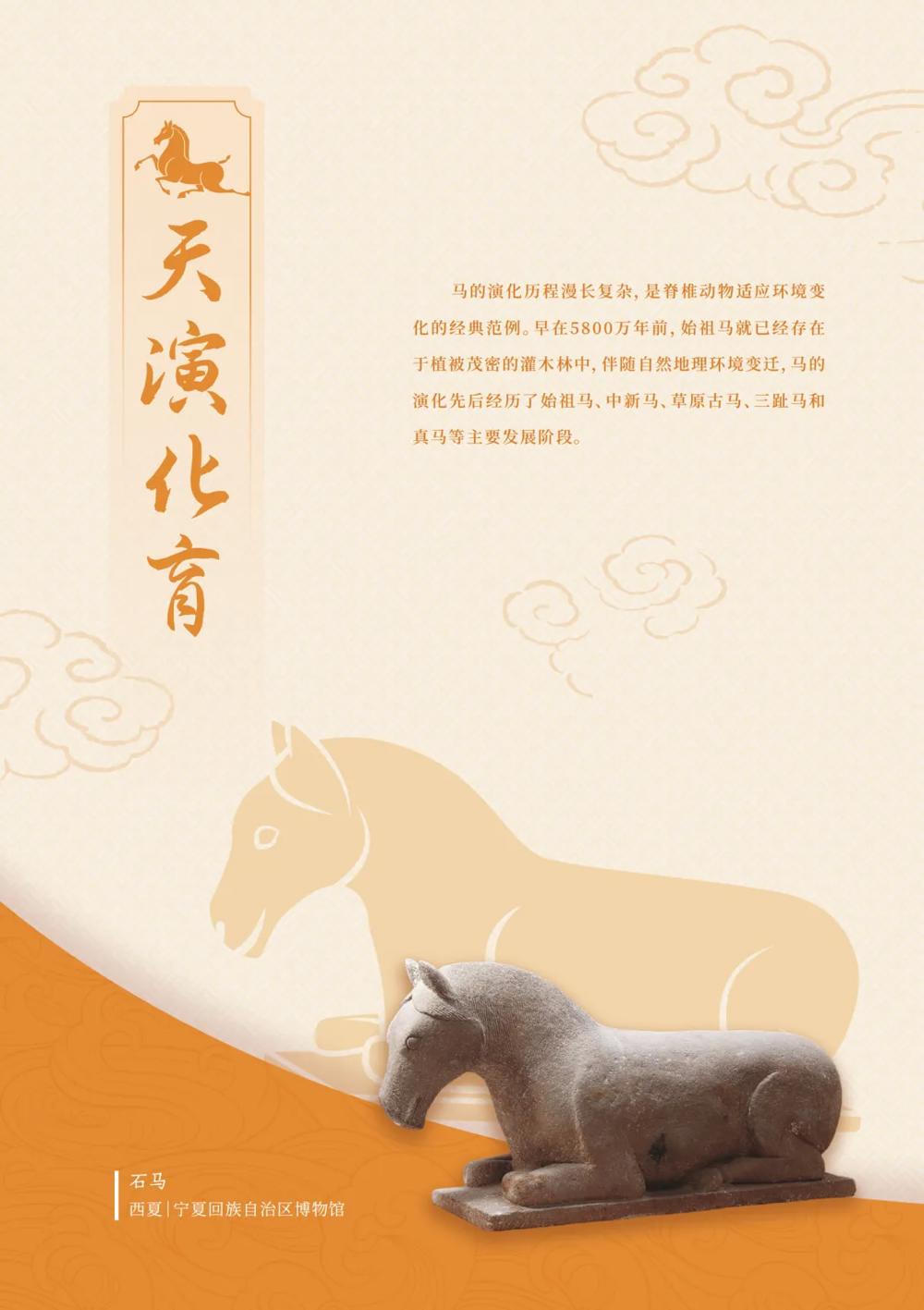 澳门新葡新京在线